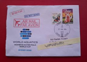 Australia Philatelic Cover Inland Use