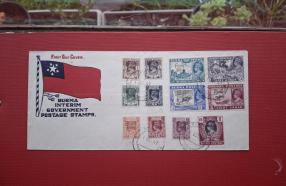 Burma 1947 Interim Gov Issue FDC Up To 1 R Kg 6 Stamp