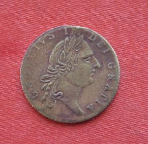 Jeton (Play Token) 18th Century Play Token