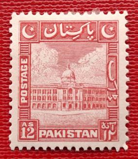 Pakistan 1949 Definitive Issue 12 As, MH
