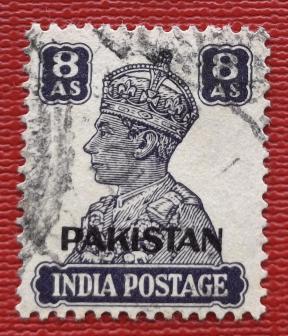Pakistan George VI 8 Annas Overprint, Used