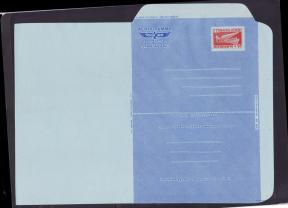 Bangladesh 1976 - 2.75 Bird Aerogramme Unused Unfold