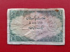 Pakistan 1 Rupee 1949 Fine Condition