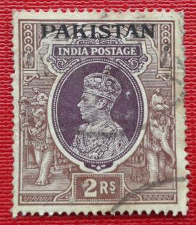 Pakistan George Vl 2 R Overprint, Used