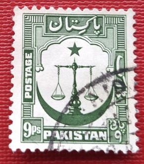 Pakistan 9 Ps Definitive, Used