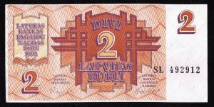 Latvia 2 Rublie 1992 UNC/AUNC