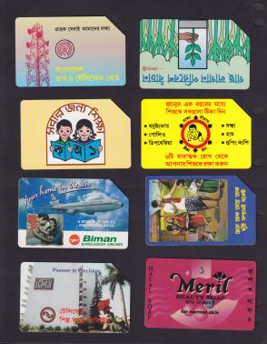Bangladesh 8 Different Phone Card Collection
