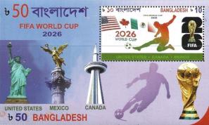Bangladesh - 2026 Fifa Football World Cup, MNH Souvenir Sheet