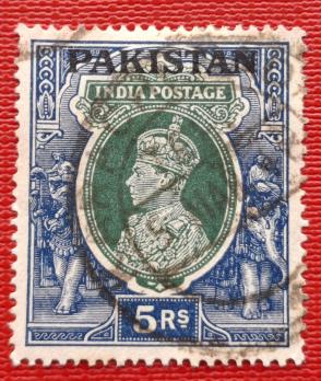 Pakistan George VI 5 Rs Overprint, Used