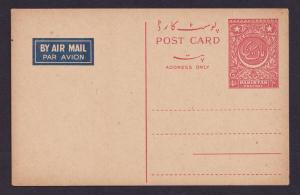 Pakistan 4 Annas Air Mail Post Card Unused