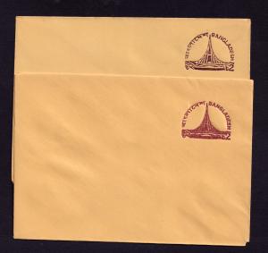 Bangladesh 1990 2 Taka Jatiyo Sriti Shoudho 2pcs Envelope Unused (Mint)