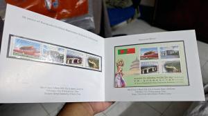 30 Years of Bangladesh - China Diplomatic Relations Folder (Official) - Contains 4v Stamps & 1 S/S MNH