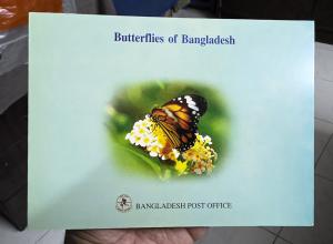 Butterflies of Bangladesh Folder (Official) - Contains 4v Stamps MNH