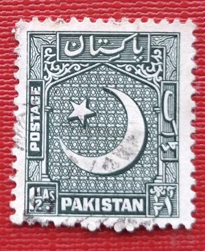Pakistan Definitive1.5 Anna Used