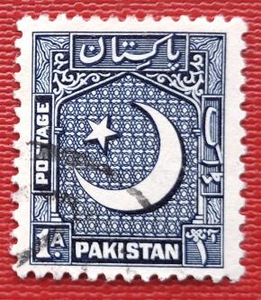 Pakistan Definitive1anna Used