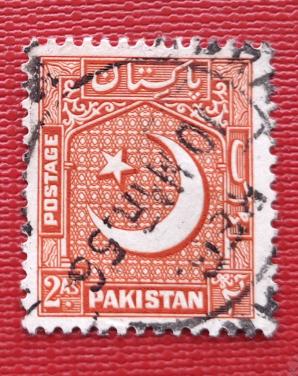 Pakistan Definitive 2 Anna Used