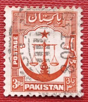 Pakistan Definitive 3 Ps Used