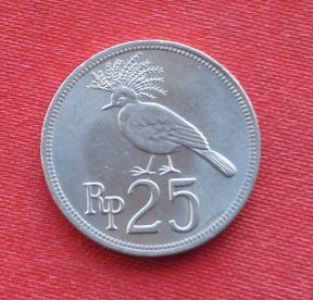 Indonesia 25 Rupiah 1971