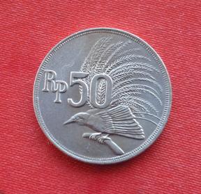 Indonesia 50 Rupiah 1971