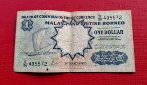Malaya and British Borneo 1 Dollar 1959, P 8 A, Printer Tdl, VF Condition