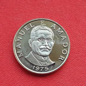 Proof / Specimen :Panama 10 Cenimos 1975