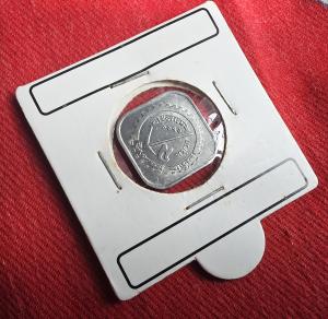 Bangladesh 5 Poisha FAO 1979 - Aluminium Coin - Dia 22.41 mm - (1)
