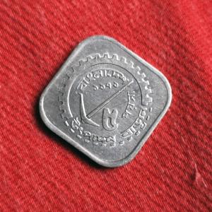Bangladesh 5 Poisha FAO 1979 - Aluminium Coin - Dia 22.41 mm - (6)