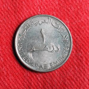 United Arab Emirates 1 Dirham 2007 - Copper-Nickel Coin - Dia 23.8 mm