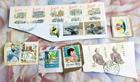 Used Stamps on Paper - Lot 2