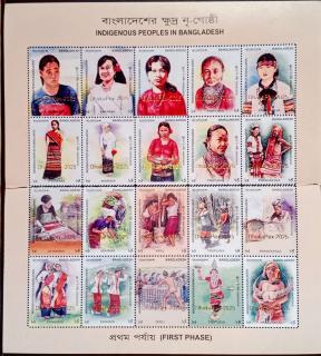 Bangladesh (2025) Dhakapex 2025 - Two Day Different Issue, Complete Overprinted Stamp Souvenir Sheet MNH