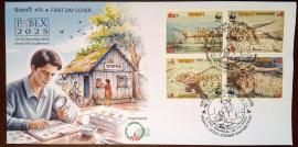 Bangladesh (2025) Pabex 2025 - First Day Cover with Overprinted Stamp