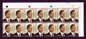 Bangladesh 2003 Shaheed President Ziaur Rahman Block of 14 with Color Guide MNH