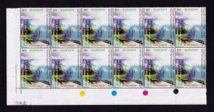 Bangladesh 2003 Inauguration of Direct Train Communication Between Rajshahi and Dhaka Block of 12 with Color Guide MNH