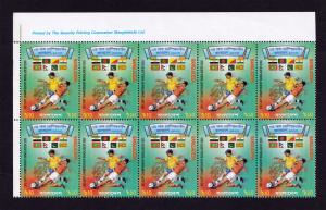 Bangladesh 2003 3rd Saff Championship - Football Block of 10 with Printer's Name MNH - Minor Error - Yellow Color Shifting - See Bangladesh Text