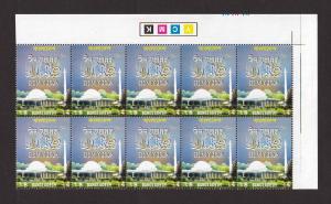 Bangladesh 2003 Eid Mubarak Block of 10 with Color Guide MNH