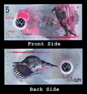 Maldives (2017) 5 Rupiya UNC Polymer Banknote, S/N Maybe Different