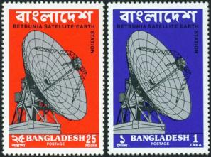 Bangladesh Betbunia Satellite Earth Station 2v Stamps MNH 1975