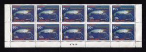 Bangladesh 1983 Fish - 50p Giant River Prawn Block of 10 Stamps with Sheet Number MNH