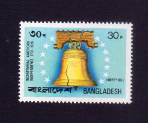 Bangladesh American Revolution - 30p Liberty Bell Stamps MNH 1976