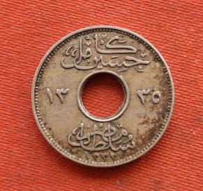 Egypt 1 Mil 1917