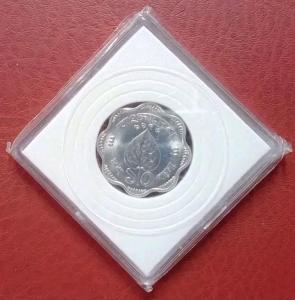 Bangladesh (1973) 10 Poisa Perfect UNC Pan Pata Coin with Coin Flip