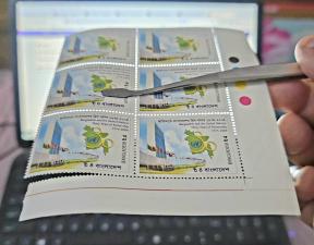 Bangladesh 2004 30 Years of Partnership Block of 6 Stamps with Color Guide MNH