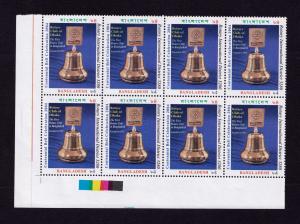 Bangladesh 2004 Rotary Club of Dhaka Block of 8 Stamps with Color Guide MNH