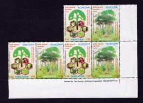 Bangladesh 2004 National Tree Plantation 2v X 3 Sets Stamps with Printer's Name MNH