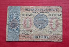 Netherlands Indies 1 Gulden 1940, Batavia, Fine Condition