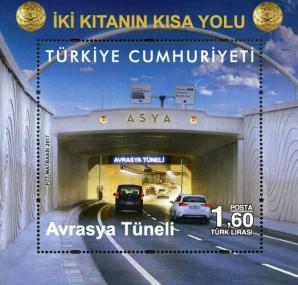 Turkey - 2017 Eurasia Tunnel, MNH Souvenir Sheet