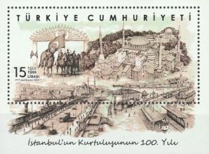 Turkey - 2023 The 100th Anniversary of The Liberation of Istanbul From Allied Control, MNH Souvenir Sheet