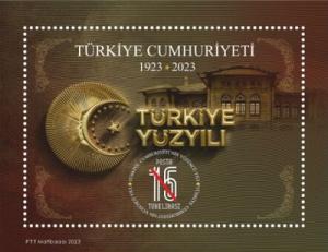 Turkey - 2023 The 100th Anniversary of The Turkish Republic, MNH Souvenir Sheet