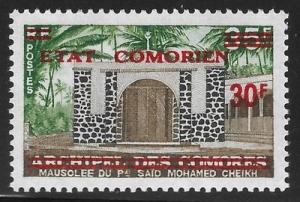 Comoros - (1975) Mausoleum of Said Mohamed Cheikh Overprinted and Surcharged, 1v MNH Stamp