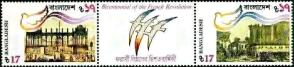 Bangladesh - (1989) Bicentennial of The French Revolution, 2v Stamps with Gutter MNH Complete Set
